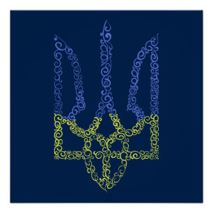 Póster Patrón de espiral de tridente de trízub del escudo