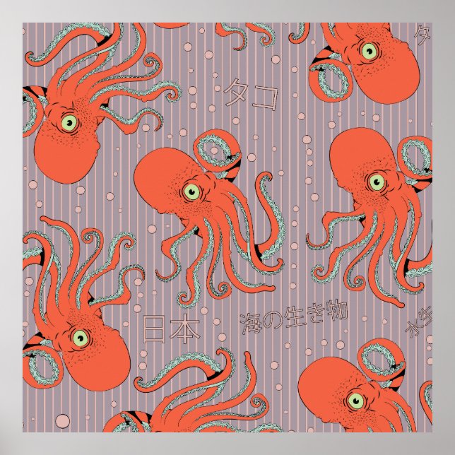 Póster Patrón de pulpo japonés (Frente)