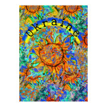 Patrón y bandera de la Ucrania del girasol