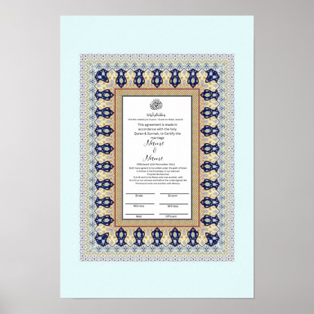 Póster Patrones de frontera islámica Certificado Nikkah (Frente)