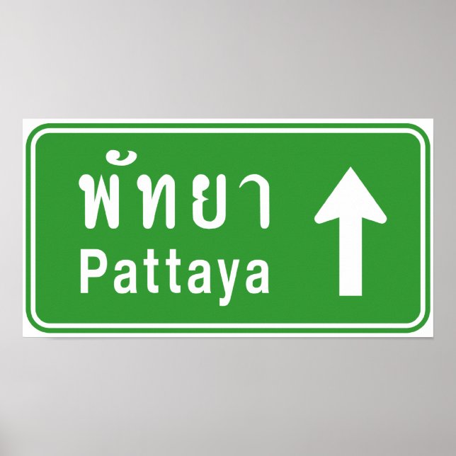 Póster Pattaya Antes ⚠ ⚠ De Tráfico De La Autopista Taila (Frente)