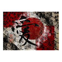 Paz, amor y esperanza #1