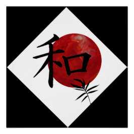 Póster Paz y armonía