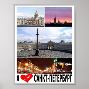 PÓSTER PC-
