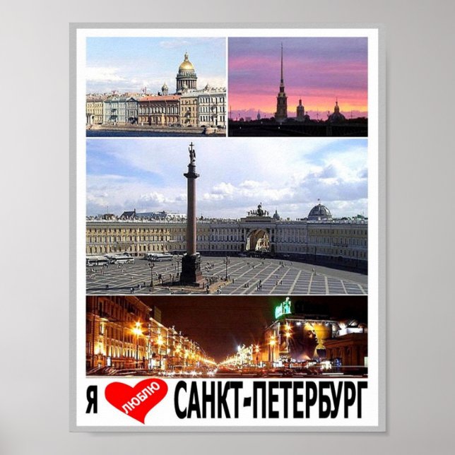 PÓSTER PC- (Frente)