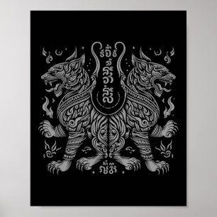 Póster Pelea de MMA de Muay Thai Tatuaje Boxeo de patada