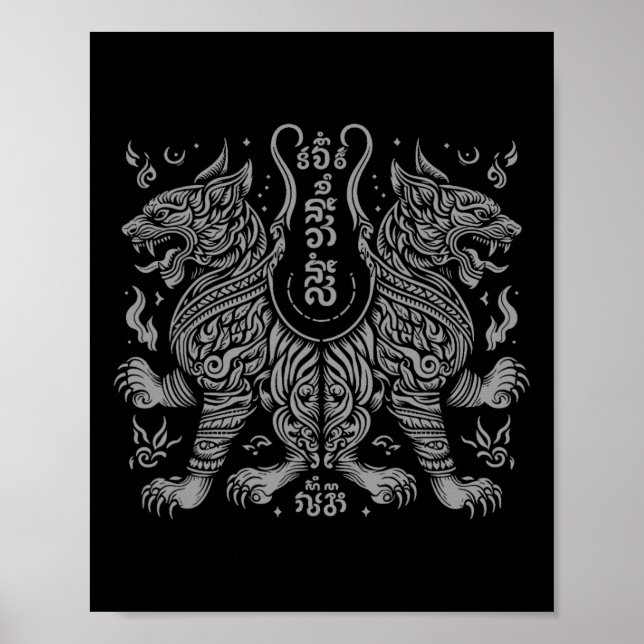 Póster Pelea de MMA de Muay Thai Tatuaje Boxeo de patada  (Frente)