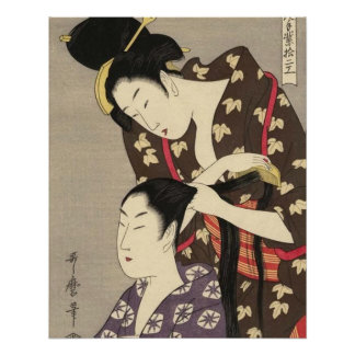 Póster Peluquería de mujeres Utamaro Yuyudo Arte Ukiyo-e