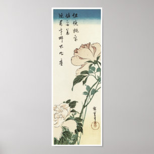 Póster Peonies, Hiroshige