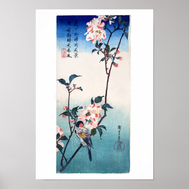 Póster Pequeña Ave En La Sucursal De Sakura Hiroshige Bel (Frente)