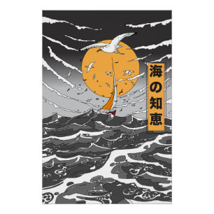 Póster Pequeñas gotas de agua también pueden hacer un río