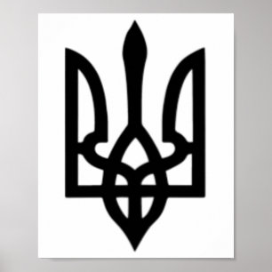 Póster Pequeño escudo de armas de Ucrania Símbolo de band