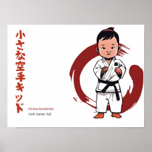 Póster Pequeño Karate Kid
