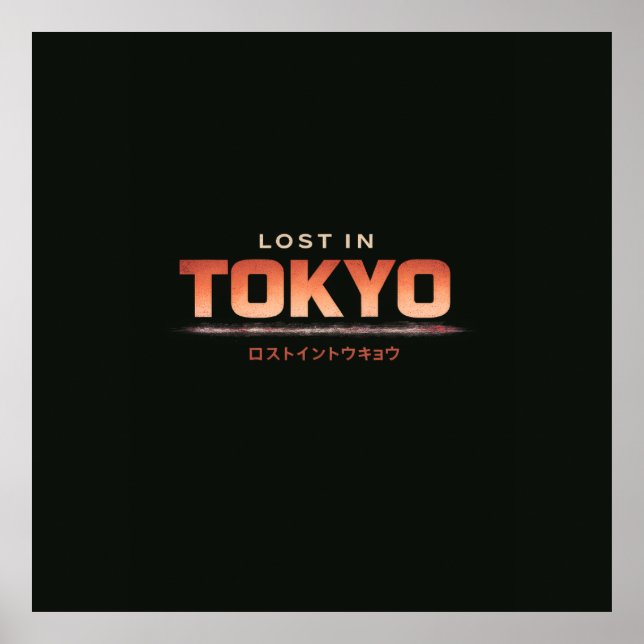 Póster Perdido en Tokio (Frente)