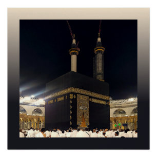 Póster Peregrinos del Hajj en Fajr, Kaaba, Meca, Arabia S