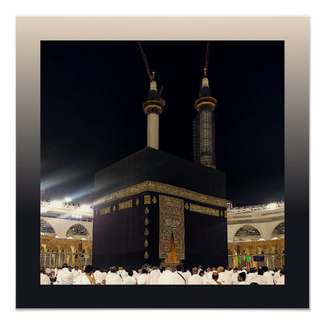 Póster Peregrinos del Hajj en Fajr, Kaaba, Meca, Arabia S (Anverso)
