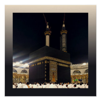 Póster Peregrinos del Hajj en Fajr, Kaaba, Meca, Arabia S