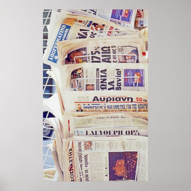 Póster Periódicos de Grecia (Frente)