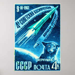 Póster Perro espacial soviético