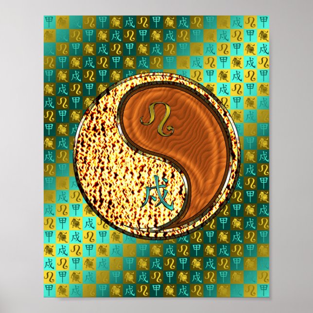 Póster Perro León y Madera (Frente)