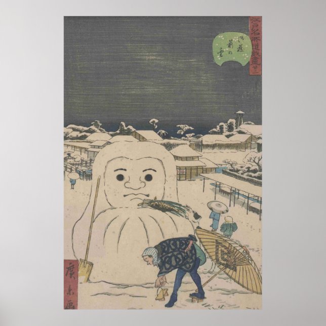 Póster Perro robando la comida de un trabajador (Frente)