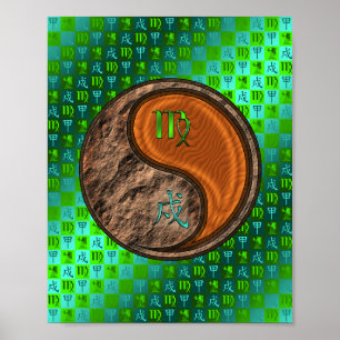 Póster Perro Virgo y Madera