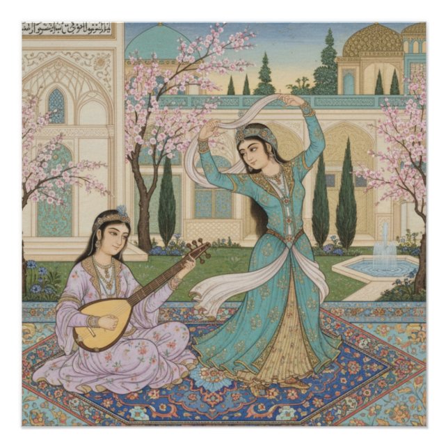 Póster Persian Miniature Art (Anverso)