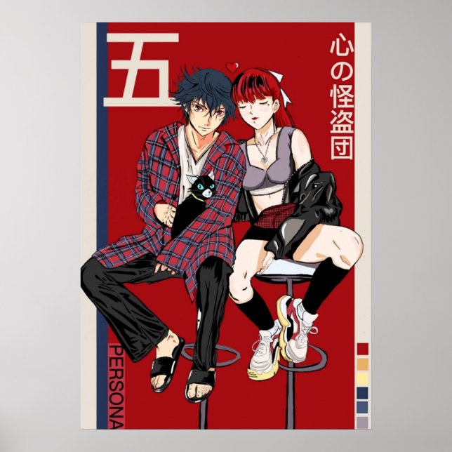 Póster Persona 5 Royal (Frente)