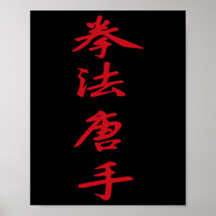 Póster Personajes chinos de Kenpo Karate en Estados Unido