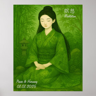 Póster Personalizado Aesthetic Zen Meditation Mindful Gal