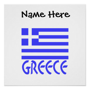 Póster Personalizado bandera griega Grecia 