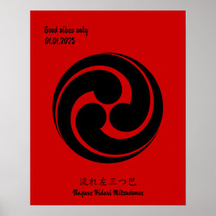 Póster Personalizado Geométrico Vintage Minimalista Japón