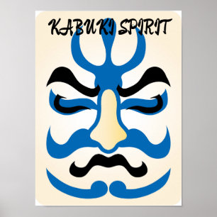 Póster Personalizado japonés divertidísimo estético Kabuk