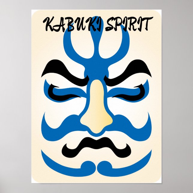 Póster Personalizado japonés divertidísimo estético Kabuk (Frente)