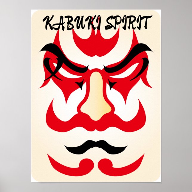 Póster Personalizado japonés divertidísimo estético Kabuk (Frente)