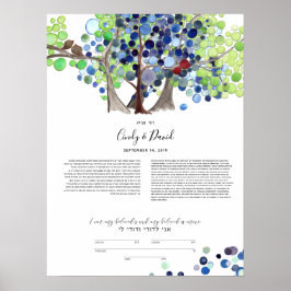 Póster Personalizado judío interreligioso Ketubah - Bosqu