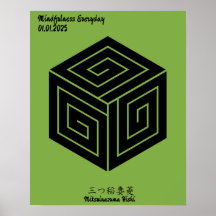 Personalizado Vintage Minimalista japonés