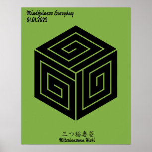 Póster Personalizado Vintage Minimalista japonés