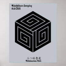 Personalizado Vintage Minimalista japonés