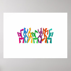 Póster Personas bailando