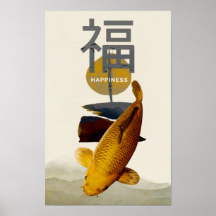 Póster Pescado koi japonés