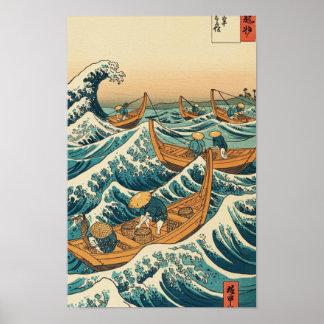 Póster Pescadores japoneses