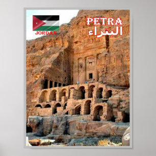 Póster Petra - Jordania -