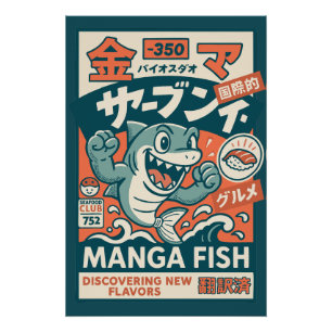 Póster Pez Manga