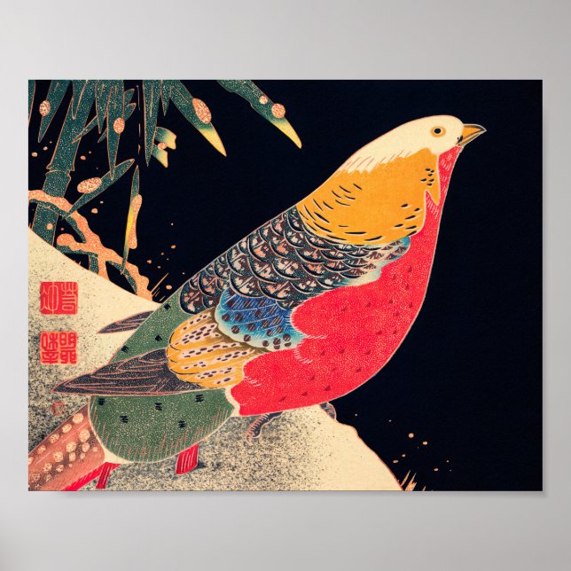 Póster Pheasant Golden Vintage Bird Japanese Woodblock Pr (Frente)