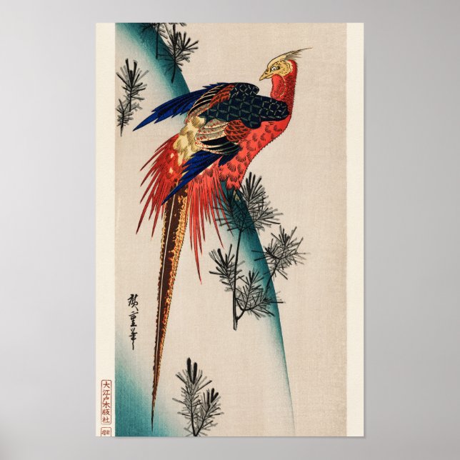 Póster Pheasant & Small Pine de Utagawa Hiroshige (Frente)