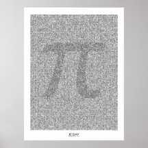 Pi art al 31.415º decimal con Pi grande