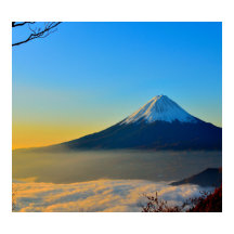 Pico volcánico de montaña