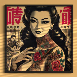 Póster Pin de tatuaje japonés