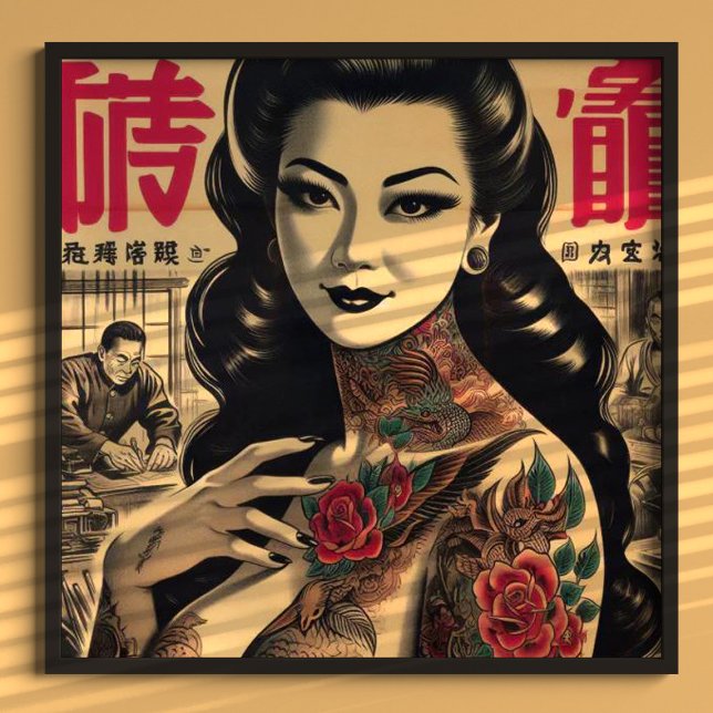 Póster Pin de tatuaje japonés (Subido por el creador)